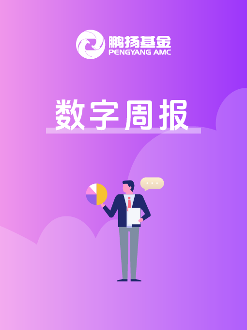 成都网站优化常识_成都优化网站有哪些_成都网站优化