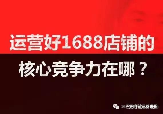 掌握这些网站推广和营销方式，让你的网站脱颖而出_网站seo资讯_太友帮