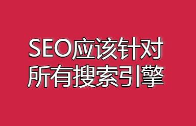 网站优化的原因及性能优化方法，提升用户体验和搜索引擎排名_网站seo资讯_太友帮