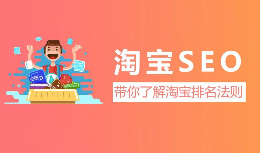 优化网站关键词的技巧_优化网站关键词需要懂什么_网站关键字优化