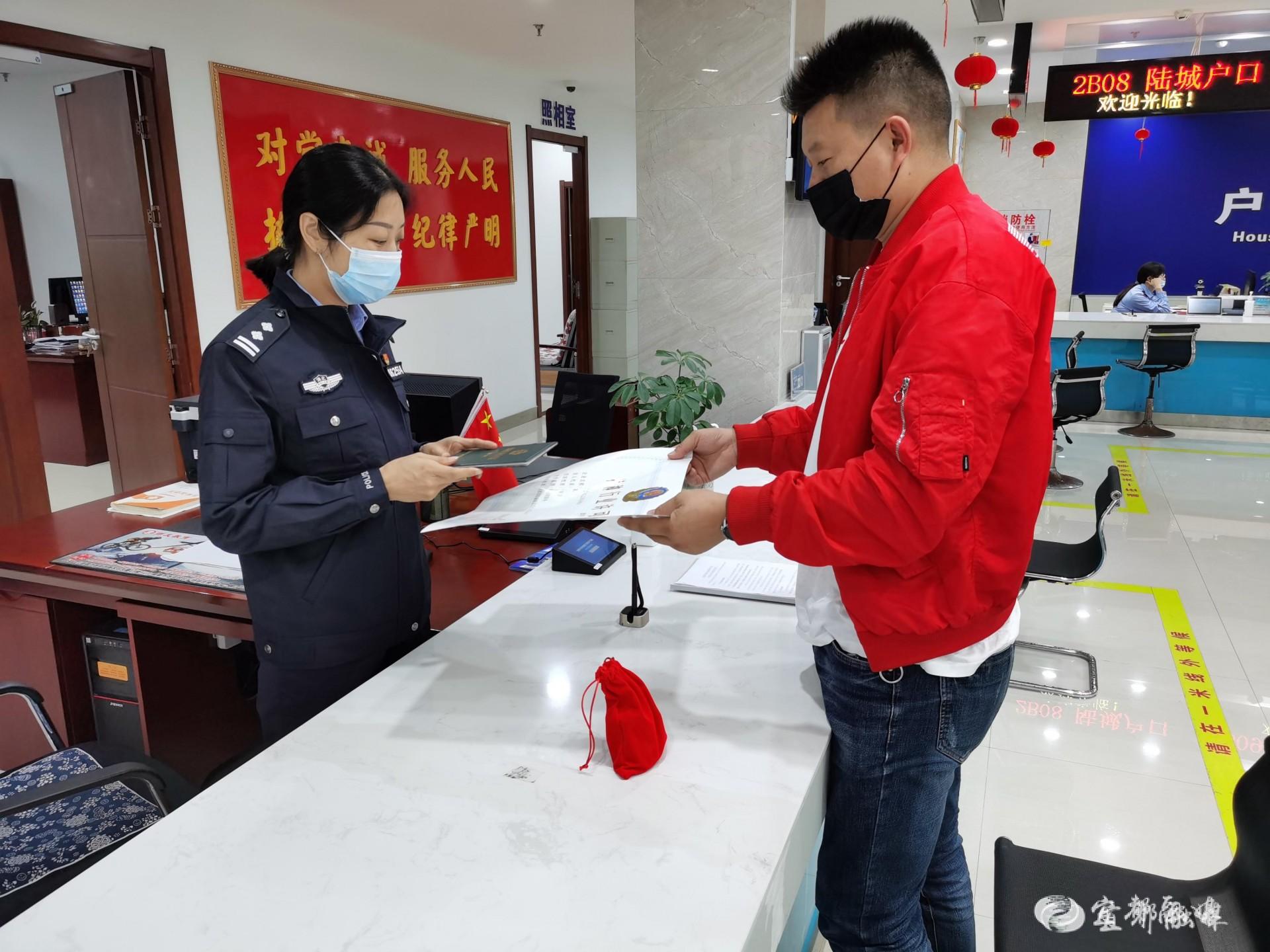 青岛交警发布 28 条便民利民措施，深化放管服改革优化营商环境_网站seo资讯_太友帮