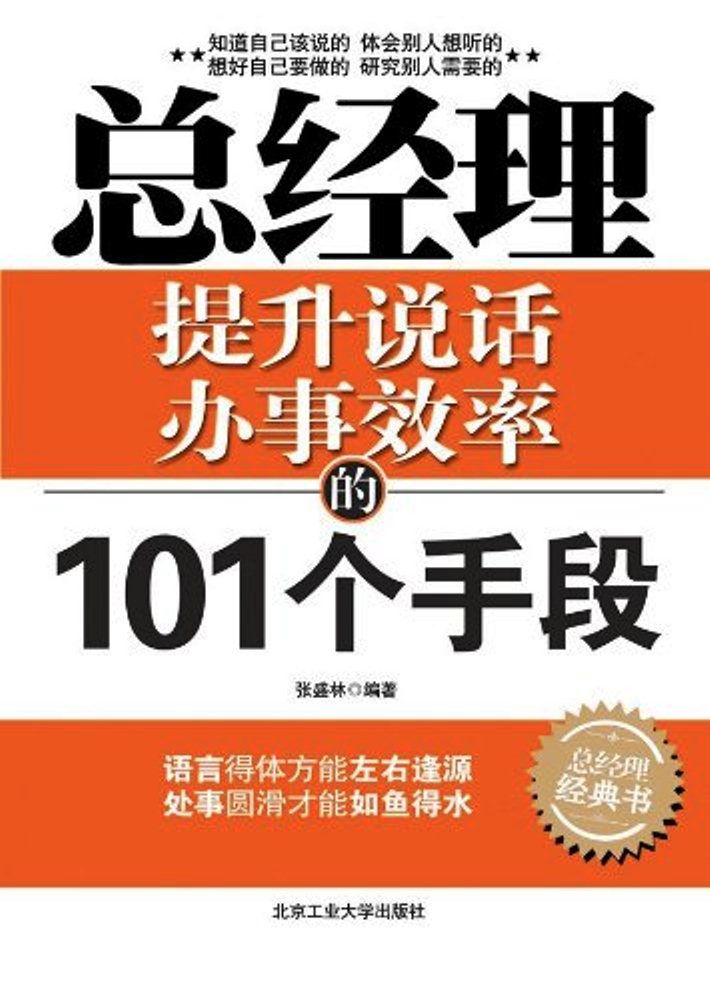 沈阳网站优化_沈阳优化网站关键词_沈阳网站优化seo