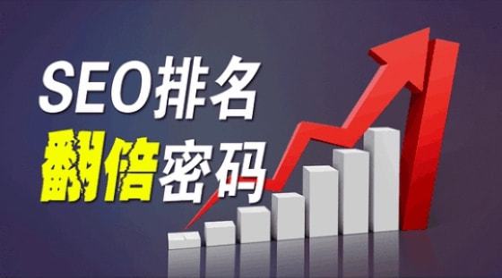 深入分析：SEO 优化在品牌推广中的重要作用_网站seo资讯_太友帮