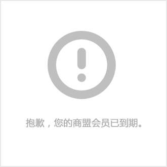 推广网站推广_网站推广方式介绍_网站推广方式