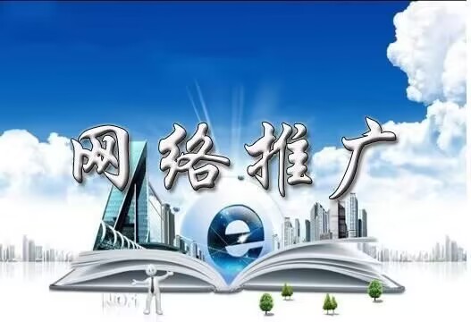 宁波网络推广：掌握这些标签优化技巧，提升网站排名和权重_网站seo资讯_太友帮