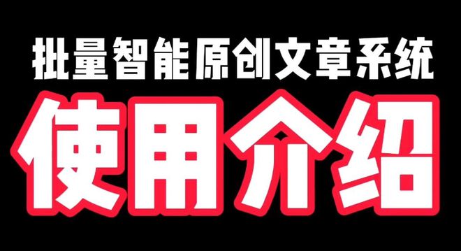 杭州优化网站方法_杭州网站优化_杭州优化网站公司哪家好